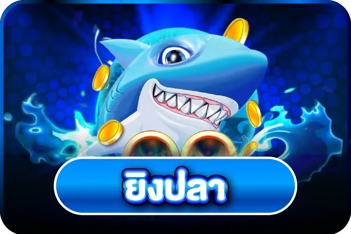 เกมสล็อตยอดนิยมบน WAEB168 จากค่าย PG SOFT